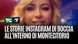 Le storie Instagram di Boccia allinterno di Montecitorio [upl. by Kokaras626]