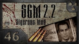 Сталкер Sigerous Mod 22 COP SGM 22  46 Оскал зверя [upl. by Porush527]