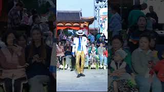 ❤ Amazing  Michael Jacksons 2024 imitation show  I am Caijun dance MJ Michael Jackson dance [upl. by Alasdair]