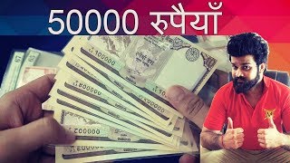 Rare Notes of Nepal Rupees  Value of Fancy Nepali notes CoinMan [upl. by Aurie]