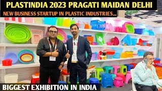 PLASTINDIA 2023  11th International plastic Exhibition 2023  Business Ideas businessexhibition [upl. by Ignacio]