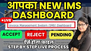 New GST Invoice System  IMS How to use IMS Dashboard Invoice Management SystemIMS Dashboard [upl. by Konrad]