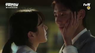 Lawless Lawyer EP 6 Preview ENG SUB [upl. by Camden]