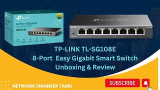 TPLink 8 Port Gigabit Switch  Easy Smart Managed  Plug amp Play TLSG108E [upl. by Ahsima]