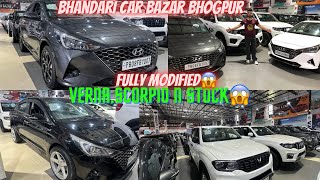 VERNASCORPIO N CAR STOCK❌😱BHANDARI CAR BAZAR BHOGPUR🚗bhandaricarbazarcarbazaar [upl. by Tammara]