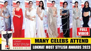 Lokmat Most Stylish Awards 2023  Full Show Rakul Preet Tiger Shroff Ananya Panday Malaika Arora [upl. by Gierk]