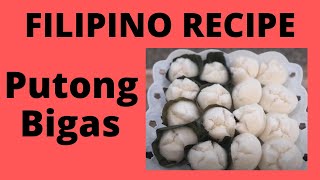 Putong Bigas Recipe From Bacolod  How To Make Amazing Putong Bigas  Ilonggo Version [upl. by Gona]