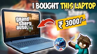 BOUGHT EVER CHEAPEST LAPTOP EVER 🔥 Best Laptop For Gaming in 3000rs [upl. by Basir]