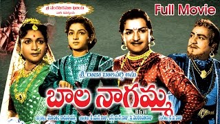 Bala Nagamma Telugu Movie  NTR SVR Anjali Devi [upl. by Jochebed]