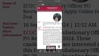 ECGC Po Recruitment 2024 out complete details ecgcpo2024 ecgcpo bankpoexam viralshort rrbpopre [upl. by Sokin]