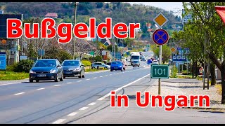 BUßGELDER IN UNGARN [upl. by Goran169]