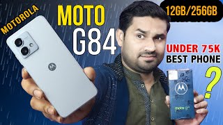 Motorola Moto G84 5G Detailed Unboxing  Price In Pakistan 🇵🇰12GB256GB amp OIS Camera  Buy Or Not [upl. by Thorsten]