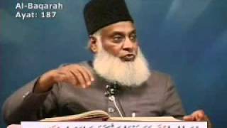 012 of 108  Quran Tafseer in Urdu  FULL  Dr Israr Ahmed [upl. by Anitnas]