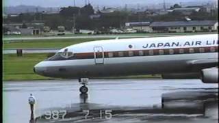 DC862 JA8052 Takeoff [upl. by Jillie529]