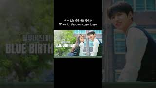 Heize 헤이즈  On Rainy Days 비가 오는 날엔 engsub [upl. by Asyal]