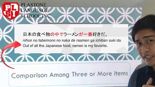 How to Compare Three or More Items in Japanese [upl. by Nastassia214]