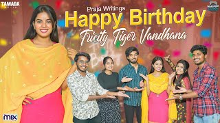 Happy Birthday Tricity Tiger Vandhana  Warangal Vandhana  The Mix By Wirally  Tamada Media [upl. by Obidiah880]