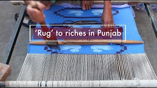 Punjab women weave ‘rug’ to riches story [upl. by Cressler]