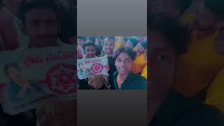 janasena song [upl. by Kcirtapnhoj]