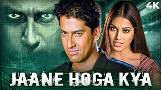 Jaane Hoga Kya 2006 Full Hindi Movie 4K  Aftab Shivdasani amp Bipasha Basu  Paresh Rawal [upl. by Enra228]