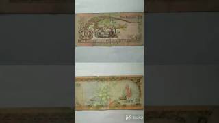 Maldives Rufiyaa currency [upl. by Linnet]