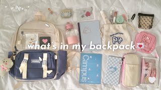 whats in my backpack 2023 ♡₊˚📝🎀 aesthetic  cute 🫧 [upl. by Emoraj]