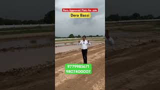 New Rera Approved plots in Dera Bassi realestate firsttimehomebuyer firstproperty affordableplot [upl. by Shane]