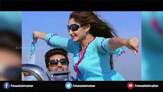 What about Ghajinikanth Teaser [upl. by Guthrie]