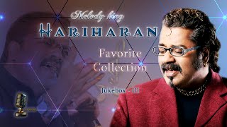 Hariharans Best Melodies  King of Mesmerizing Voice  Favorite Songs  Jukebox01JioMusicalWorld [upl. by Bevan644]