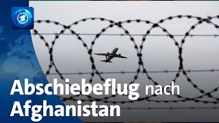 Erstmals seit Machtübernahme der Taliban Abschiebeflug nach Afghanistan gestartet [upl. by Sherilyn72]