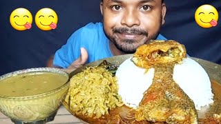 Tela Piya Fish CurrySobjidal amp Rice Eating Challenge [upl. by Lihcox]