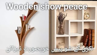 Unique wooden decorative pieces ideas  wood home decor Pieces for interior Wall hang showcase [upl. by Arhaz]