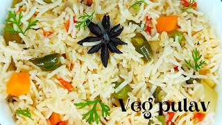 Hotel Style Veg Pulao in Tamil  Instant Pot Indian Recipes Vegetarian  Pilaf recipe  Veg Pulav [upl. by Dierdre619]