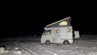 85 ℃ Car Camping in frozen snow Micro Camper Adventure EPI1 [upl. by Kilby]