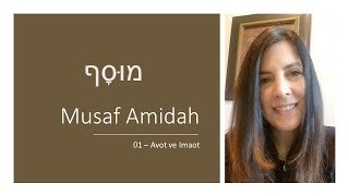 Musaf Amidah 01 [upl. by Ahsilrae]