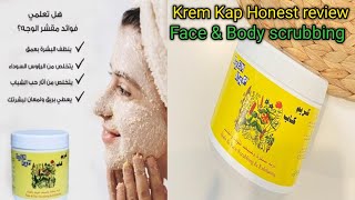 Face and Body Whitening Scrub  Krem Kap body Scrubbing and Exfoliating Cream hsworld9995 [upl. by Olga588]