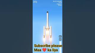 Subscribe please😭😭 new chandrayan 3 best angles viralshortvideo [upl. by Lynnelle]