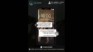 Sensate Focus Therapy  Dr Hardik Patel  Zen Mind Clinic [upl. by Aiyram647]