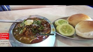 RECIPES TV  MISALUSAL PAV  MAHARASHTRIAN SPICY SNACKS DISH [upl. by Nakasuji]