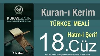 Türkçe Kurani Kerim Meali 18 Cüz Diyanet işleri vakfı meali Hatim Kurangentr [upl. by Etak508]