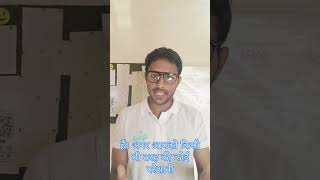 Online health consultations Online Doctor Appointment Booking AppXPITAL DrVeerbhanSingh [upl. by Leirraj]