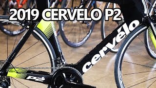 2019 Cervelo P2 7000 Overview [upl. by Glassco]