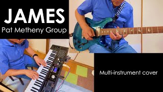 James  Pat Metheny Group cover [upl. by Margarethe]