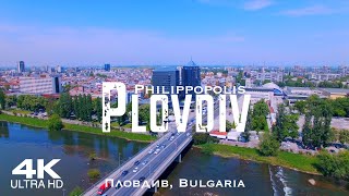 PLOVDIV 🇧🇬 Пловдив 2024  Drone Aerial 4K  Bulgaria България [upl. by Nilerual]