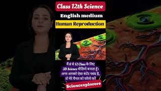 Human reproduction  Class 12th ncert class12th biology neetpreparation [upl. by Araj]