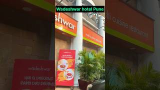 wadeshwar hotel Pune punehotel punefood [upl. by Nedgo]