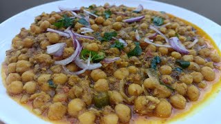 Lahori Chanay Recipe  Lahori Cholay Recipe  Restaurant Style Cholay Recipe  Chikar Cholay Recipe [upl. by Wartow736]