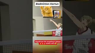 Badminton ala Anime 😂😂😂 badminton bulutangkisindonesia viralvideo bulutangkis [upl. by Aihc694]