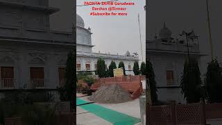 PAONTA SAHIB Gurudwara punjabi gurbani devotional sikh love religion metal [upl. by Rurik521]