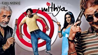 Bollywood Comedy Full Movie  MITHYA  Ranvir Shorey Neha Dhupia [upl. by Hcab]